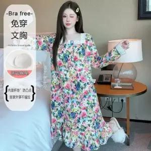 봄 가을 빅사이즈 롱스커트 슬립 편안한 잠옷세트 패드 파자마 커플용 CH3