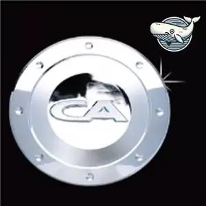 뉴카렌스 주유구캡 보호몰딩 1P 차량 주유구