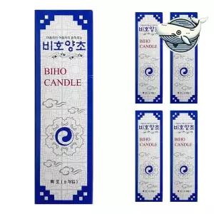 제사와 기도를 위한 5개 고급 양초 파라핀