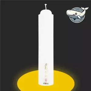 소원성취 불교 양초 밀대초 및 밀초 돈타래