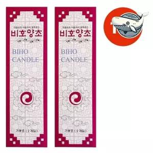 비호 양초 기둥형 촛불 소원조명 분위기 캔들