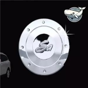 액티언 주유구 보호몰딩 차량 주유구 커버