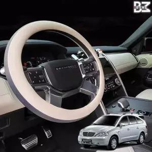 가죽 스티어링 휠 커버 자동차 핸들