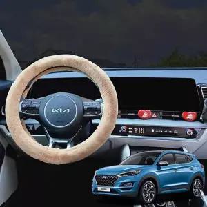 투싼 핸들커버 차량 안전 손 보호 커버