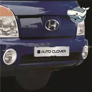 차량용 안개등 테두리 커버 2개 차량 외장