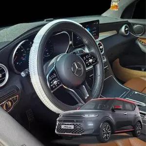 자동차 핸들커버 차 손잡이 보호 덮개