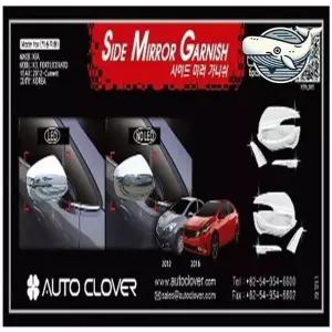 차량용 사이드미러 장식 가니쉬 4P 자동차
