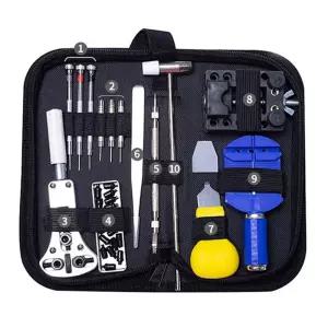 시계 수리 공구세트 31개 세트 SP31 (메탈 시계줄 교체공구) [W4F8941]