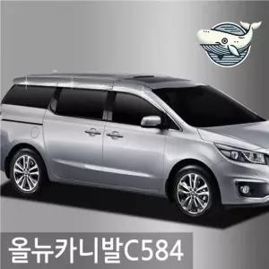 올뉴카니발 크롬 도어바이저 6개 창문 가림막