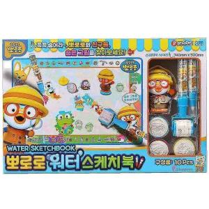 바니랜드 스케치북 뽀로로 워터 그림판cde047