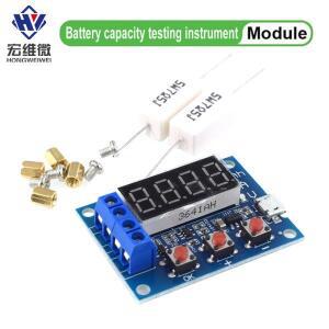 1.2v 18650 ZB2L3 리튬 이온 배터리 용량 테스터 + 저항 납산 측정기 방전