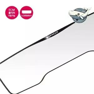 주행 시 넓은 시야 확보 첨단 품질 룸미러