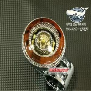 자동차 운전 편리한 파워핸들봉 유니크한