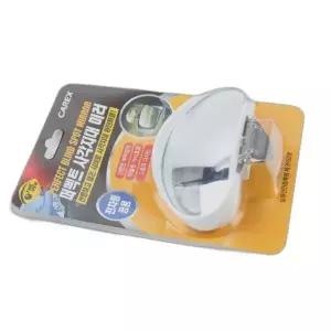 사이드 미러 재질 보조 단점 자동차 리뷰 장착 방법