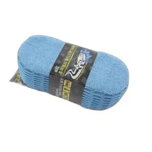 세차용품가격 세차도구 세차용품세척법 극세사 멀티