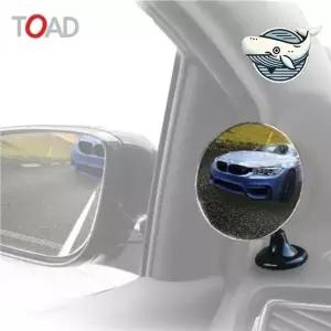 자동차 사이드미러 보조미러 76mm 부착형