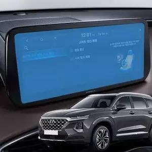싼타페 TM 네비게이션 보호필름 GPS 액정필름
