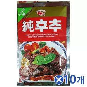 태산 흑후추가루 (200g) x10개 고기향신료 후춧가루