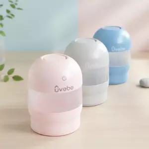 휴대용 젖병 쪽쪽이 살균건조 UV-C 살균소독기 유베베