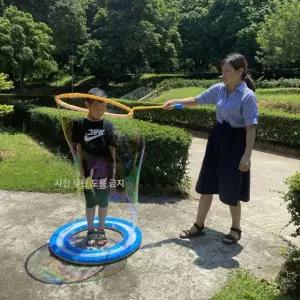 대형 비눗방울 버블스틱 봉 버블풋 1개