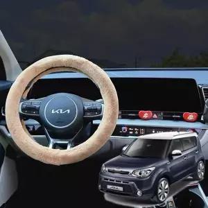 [콩심팥심]차량 핸들커버 귀마개 덮개 자동차