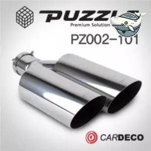 차량 튜닝용 스테인리스 듀얼 머플러 팁 멋진