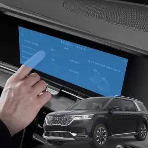 네비게이션 액정 보호필름 카니발 탑재