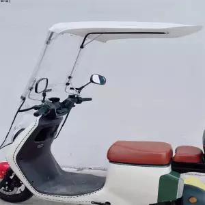 스쿠터 오토바이 캐노피 흰색-후방거울 윈드스크린 비가림(1)