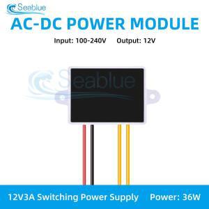 AC-DC 전원 모듈 AC 100-240V 220V 12V 3A 24V 1.5A 36W 스텝 다운 전압 안정화 스위치 공급 장치