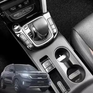 차량 컵홀더 기스 방지 왁스몰딩