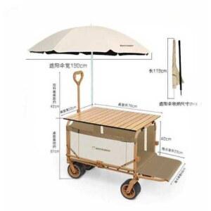 파라솔 캠핑카트 멀티 테이블세트 야외 데스크 감성 화이트 나들이