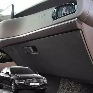 [셀러에이드]글로브 박스 커버 제네시스G80 기스방지