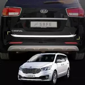 [알티피아]카니발 트렁크 가니쉬 크롬 스크래치방지