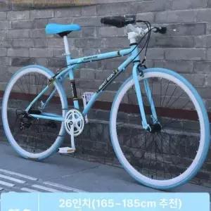 출퇴근용 가벼운 로드자전거 클래식