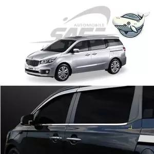 올뉴카니발 창틀 몰딩세트 방수형 차량 방음