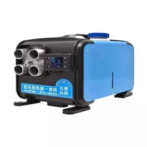 화물차무시동에어컨 이동형 카라반 지게차 12V 24V 일반형-알루미늄 합금