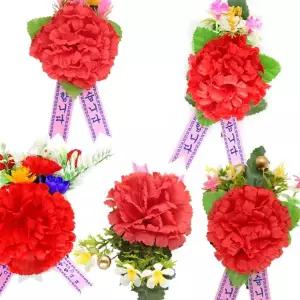 코사지 대용량 박스 조화 꽃 옷핀 포함 어버이날 스승의날 감사 행사용 단체 선물