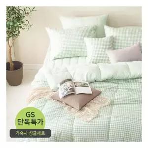 신학기자자홈 체크 먼지없는 기숙사이불 싱글세트(베개솜,가방포함) 262703