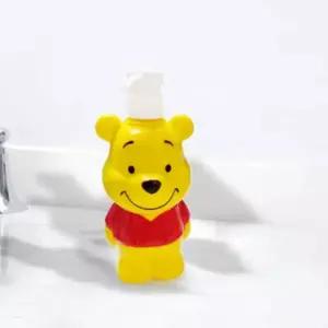 입체 디스펜서 푸우 욕실 샴푸통 주방 핸드워시