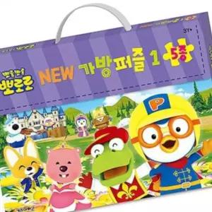 캠핑 가방퍼즐1 선물 파티 학교 뽀로로 New 교구 워크샵 XWD501D7