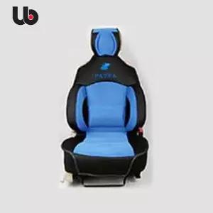 [알티피아]파트라 쇼 버킷시트 에어매쉬 시트 1P 블루