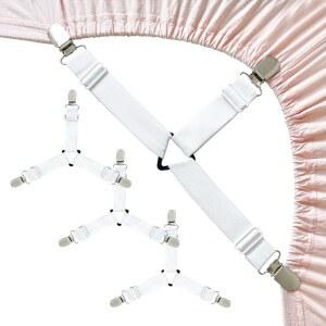 보제누 침대 시트 스트랩 모서리용 홀더 업그레이드 미끄럼 방지 클립 흰색 4Pc