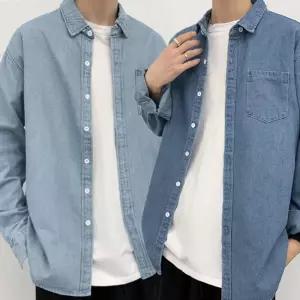 셔츠 남성 청남방 오버핏데님셔츠 가을 긴팔 데님 남방 아우터