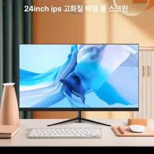 24인치 오피스 모니터 FHD