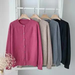 여자 심플 무지컬러 루즈핏 라운드넥 니트 가디건