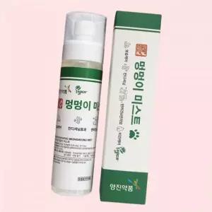영진약품 주견야옹 멍멍이 미스트 강아지 고양이 보습 에센스 비건 150ml 1개 4567148
