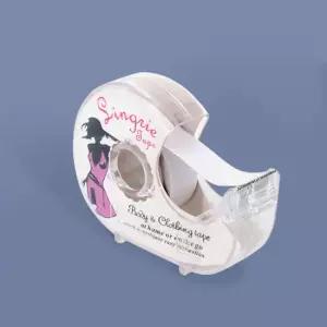 의류 고정 맵시 가슴 노출방지 패치 테이프 ur-128 의류테이프 헐리우드패션 패션테이프