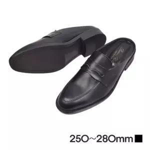 소가죽 정장스타일 남성용 구두슬리 사무실슬리퍼 실내슬리퍼 남자슬리퍼 발편한슬리퍼
