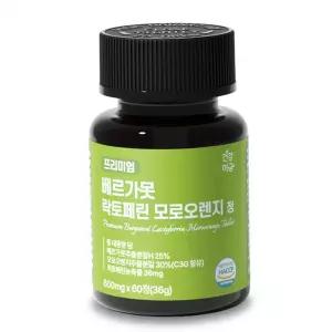 베르가못 건강머금 추출물 폴리페놀 락토페린 모로오렌지 프리미엄 정 600mg x 60정 다