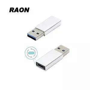 라온 USB3.1 C타입 to USB-A 3.0 OTG 변환젠더 실버 254756